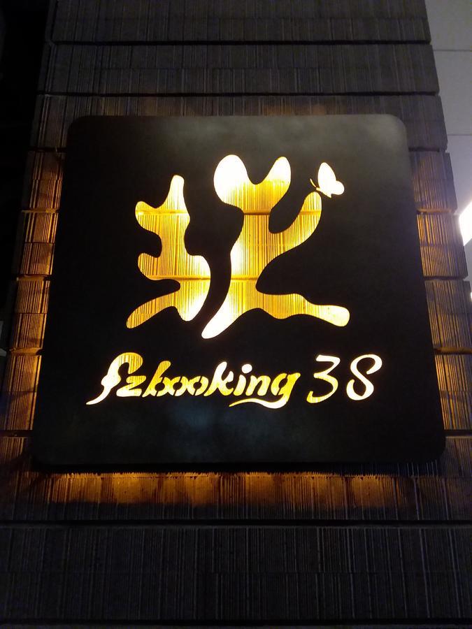 Fzbooking Хуалиен Сити Екстериор снимка